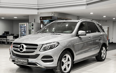 Mercedes-Benz GLE, 2016 год, 4 250 000 рублей, 5 фотография