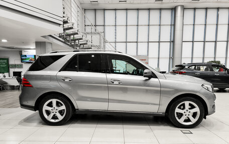 Mercedes-Benz GLE, 2016 год, 4 250 000 рублей, 8 фотография