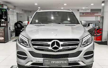 Mercedes-Benz GLE, 2016 год, 4 250 000 рублей, 6 фотография