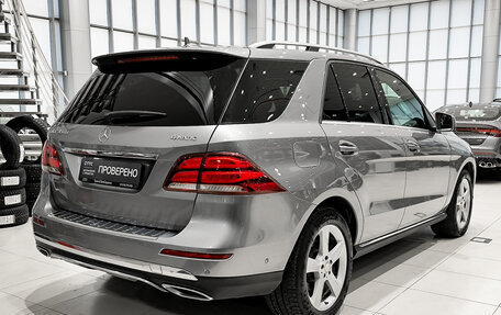 Mercedes-Benz GLE, 2016 год, 4 250 000 рублей, 9 фотография