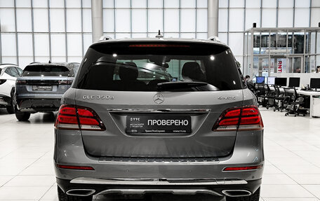 Mercedes-Benz GLE, 2016 год, 4 250 000 рублей, 10 фотография