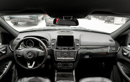 Mercedes-Benz GLE, 2016 год, 4 250 000 рублей, 18 фотография