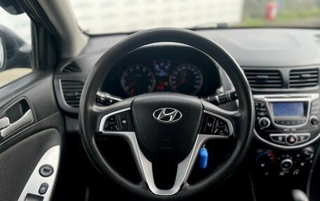 Hyundai Solaris II рестайлинг, 2013 год, 734 000 рублей, 20 фотография