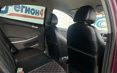 Hyundai Solaris II рестайлинг, 2013 год, 734 000 рублей, 25 фотография