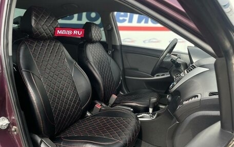 Hyundai Solaris II рестайлинг, 2013 год, 734 000 рублей, 23 фотография