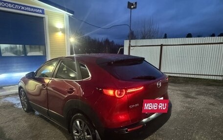 Mazda CX-30 I, 2020 год, 2 950 000 рублей, 3 фотография