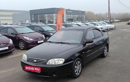 KIA Spectra II (LD), 2007 год, 276 000 рублей, 1 фотография