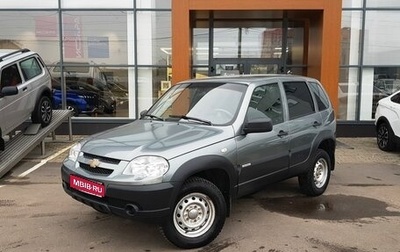 Chevrolet Niva I рестайлинг, 2016 год, 695 000 рублей, 1 фотография