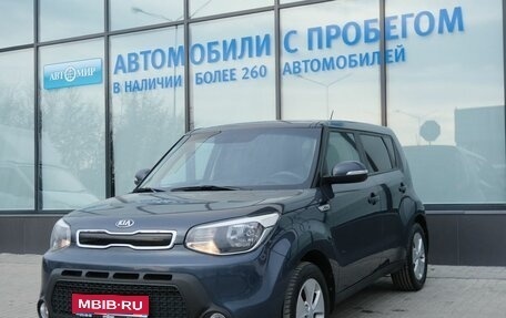 KIA Soul II рестайлинг, 2016 год, 1 399 000 рублей, 1 фотография