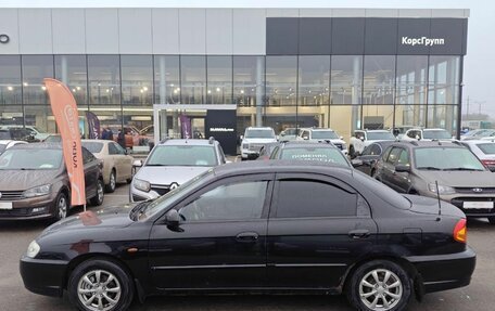 KIA Spectra II (LD), 2007 год, 276 000 рублей, 5 фотография