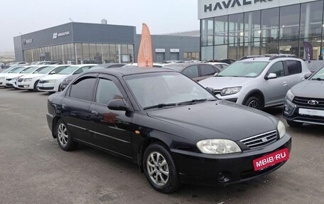 KIA Spectra II (LD), 2007 год, 276 000 рублей, 3 фотография