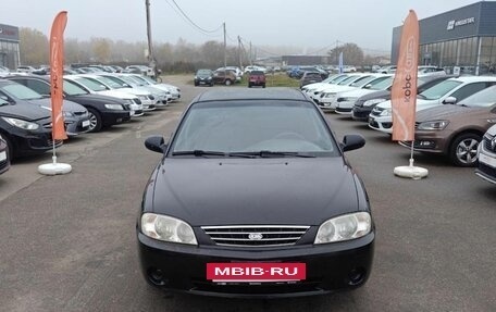 KIA Spectra II (LD), 2007 год, 276 000 рублей, 2 фотография