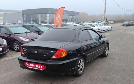KIA Spectra II (LD), 2007 год, 276 000 рублей, 6 фотография
