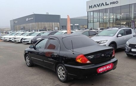 KIA Spectra II (LD), 2007 год, 276 000 рублей, 7 фотография