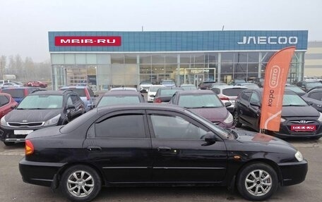 KIA Spectra II (LD), 2007 год, 276 000 рублей, 4 фотография
