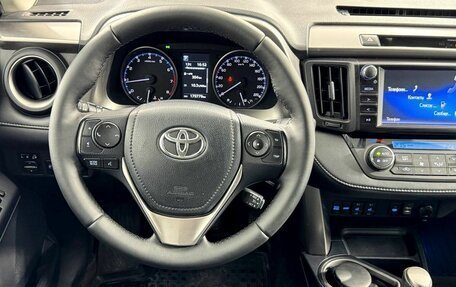 Toyota RAV4, 2017 год, 1 895 000 рублей, 11 фотография