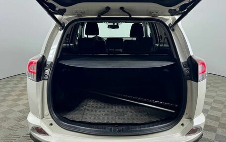 Toyota RAV4, 2017 год, 1 895 000 рублей, 20 фотография