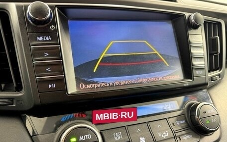 Toyota RAV4, 2017 год, 1 895 000 рублей, 15 фотография