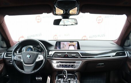 BMW 7 серия, 2018 год, 5 700 000 рублей, 11 фотография