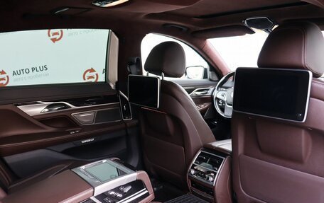 BMW 7 серия, 2018 год, 5 700 000 рублей, 26 фотография