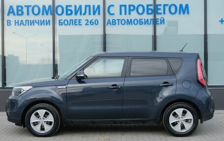 KIA Soul II рестайлинг, 2016 год, 1 399 000 рублей, 2 фотография