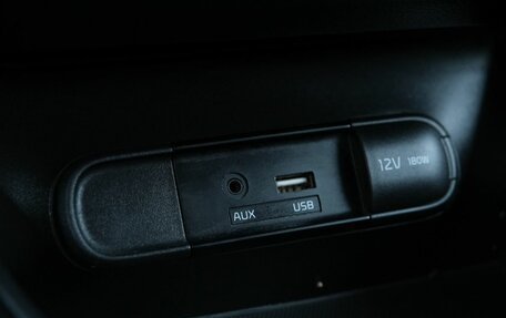 KIA Soul II рестайлинг, 2016 год, 1 399 000 рублей, 12 фотография