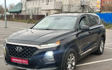 Hyundai Santa Fe IV, 2018 год, 1 650 000 рублей, 1 фотография