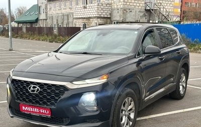 Hyundai Santa Fe IV, 2018 год, 1 650 000 рублей, 1 фотография