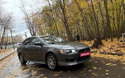 Mitsubishi Lancer IX, 2008 год, 960 000 рублей, 1 фотография