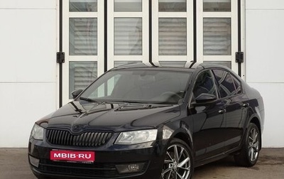 Skoda Octavia, 2015 год, 1 249 000 рублей, 1 фотография