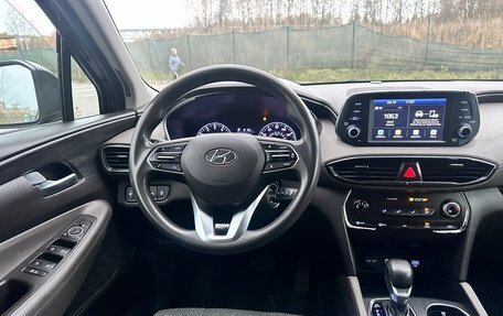 Hyundai Santa Fe IV, 2018 год, 1 650 000 рублей, 9 фотография