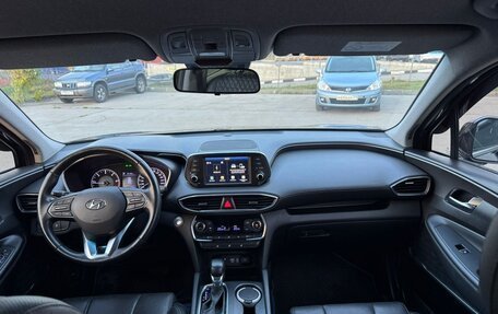 Hyundai Santa Fe IV, 2019 год, 2 990 000 рублей, 12 фотография