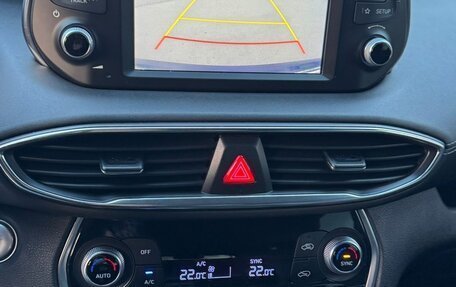 Hyundai Santa Fe IV, 2019 год, 2 990 000 рублей, 15 фотография