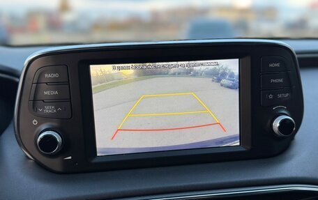 Hyundai Santa Fe IV, 2019 год, 2 990 000 рублей, 31 фотография