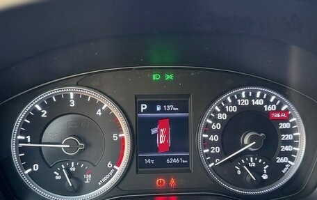 Hyundai Santa Fe IV, 2019 год, 2 990 000 рублей, 18 фотография