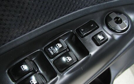 Hyundai Tucson III, 2008 год, 820 000 рублей, 21 фотография