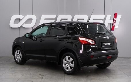 Nissan Qashqai, 2013 год, 1 249 000 рублей, 2 фотография