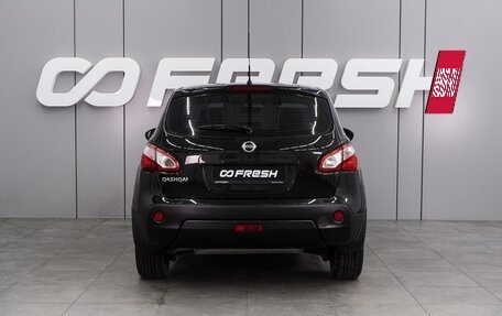 Nissan Qashqai, 2013 год, 1 249 000 рублей, 4 фотография