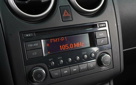 Nissan Qashqai, 2013 год, 1 249 000 рублей, 12 фотография