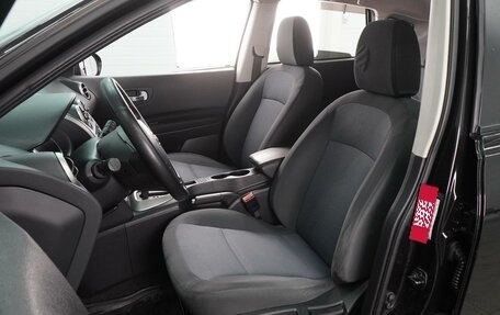 Nissan Qashqai, 2013 год, 1 249 000 рублей, 10 фотография