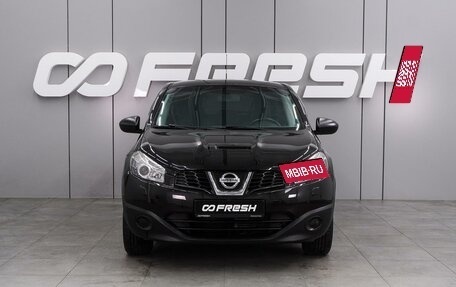 Nissan Qashqai, 2013 год, 1 249 000 рублей, 3 фотография