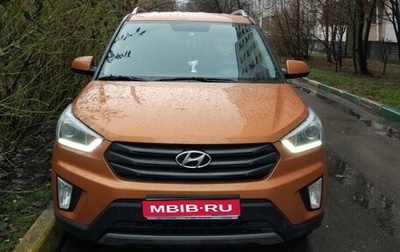 Hyundai Creta I рестайлинг, 2017 год, 1 500 000 рублей, 1 фотография