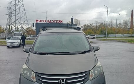 Honda Freed I, 2011 год, 1 180 000 рублей, 4 фотография