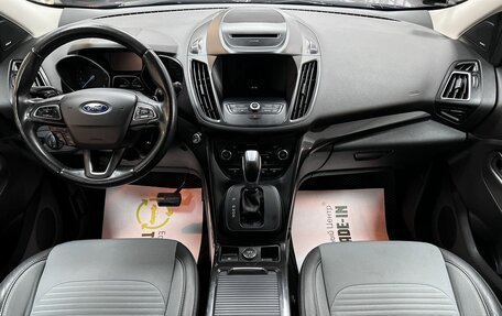 Ford Kuga III, 2016 год, 1 745 000 рублей, 11 фотография