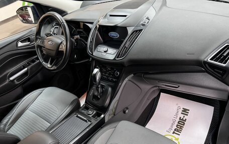 Ford Kuga III, 2016 год, 1 745 000 рублей, 14 фотография