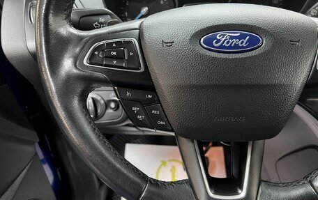 Ford Kuga III, 2016 год, 1 745 000 рублей, 19 фотография