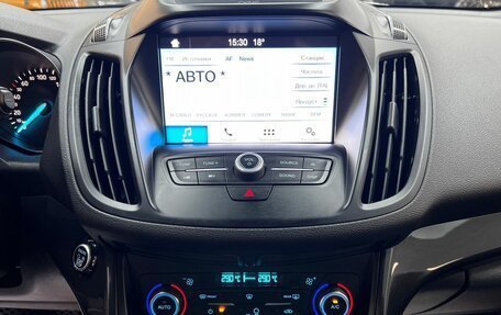 Ford Kuga III, 2016 год, 1 745 000 рублей, 20 фотография