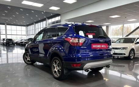 Ford Kuga III, 2016 год, 1 745 000 рублей, 6 фотография
