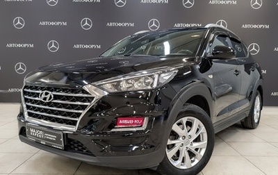 Hyundai Tucson III, 2018 год, 2 055 000 рублей, 1 фотография