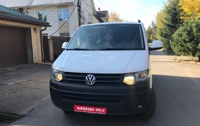 Volkswagen Transporter T5 рестайлинг, 2014 год, 2 100 000 рублей, 1 фотография